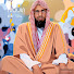 VbVy1XuSPPU-channel-avatar-muslim ummah