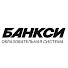 DtMtpON73cw-channel-avatar-Banxi School | Школа барберов 