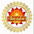 CJNGgnC7AE4-channel-avatar-जैन दर्शन Jaindarshan 