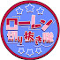 eUTb4yazXo4-channel-avatar-ローレン切り抜き隊