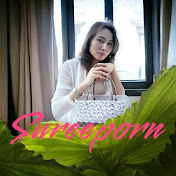 ครูนก สุรีพร สานสวย