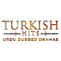 Urdu DIgital logo