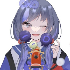 たけそんちょう