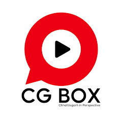 CG BOX