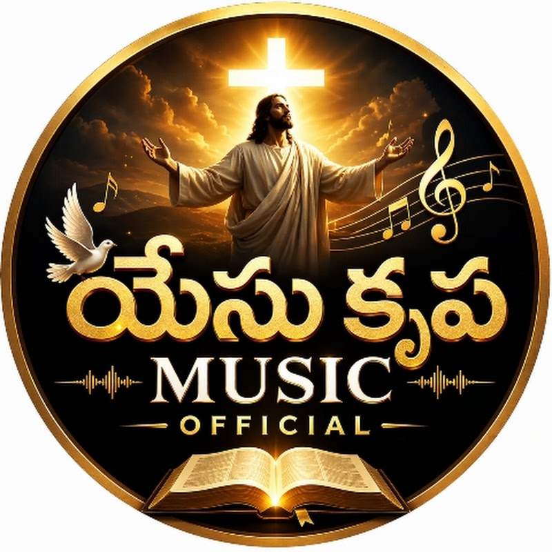 YESU KRUPA MUSIC OFFICIAL 