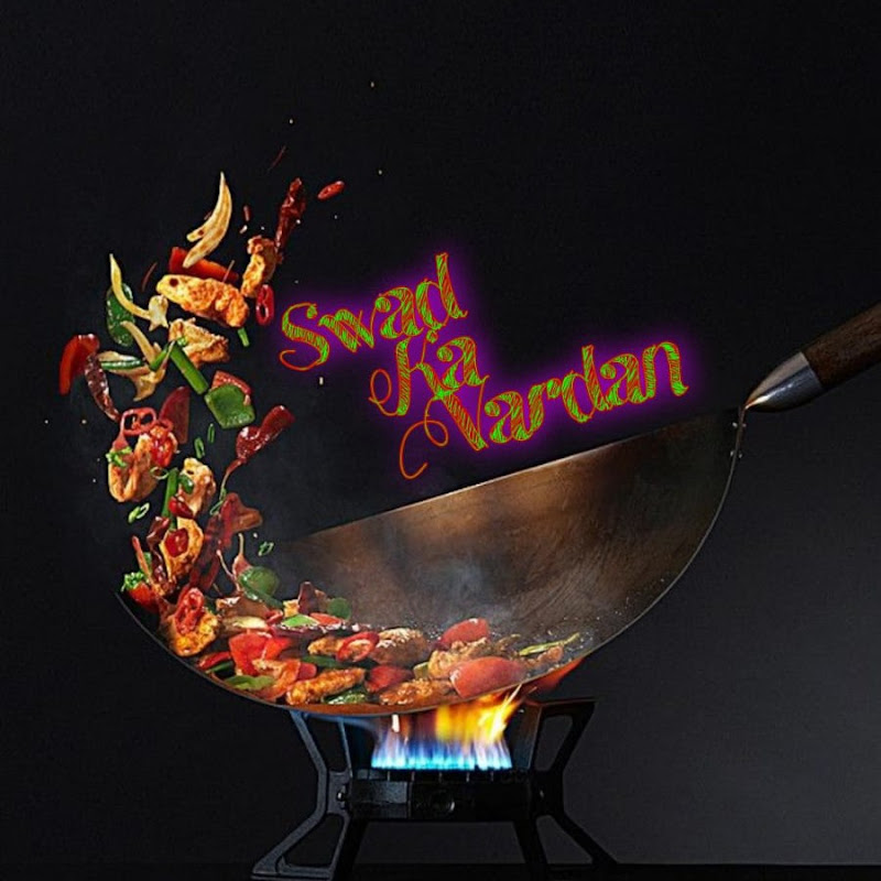 Swad Ka Vardaan