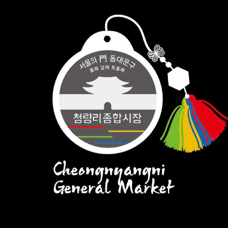 암행어사 