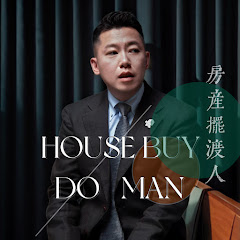 房產擺渡人蔣哥アイコン画像