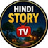 _ntDMdYAxTU-channel-avatar-Hindi Story  india 