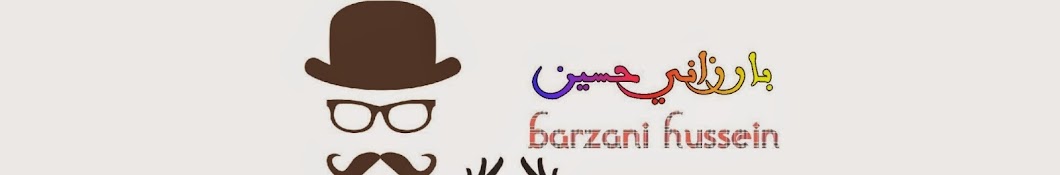 Barzani hussein YouTube channel avatar