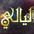 IXIFX_Pkbyo-channel-avatar-ليالي تونس