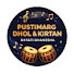 a9ZJ_fQvlmM-channel-avatar-Khyati Dhanesha(pustimarg dhol kirtan)
