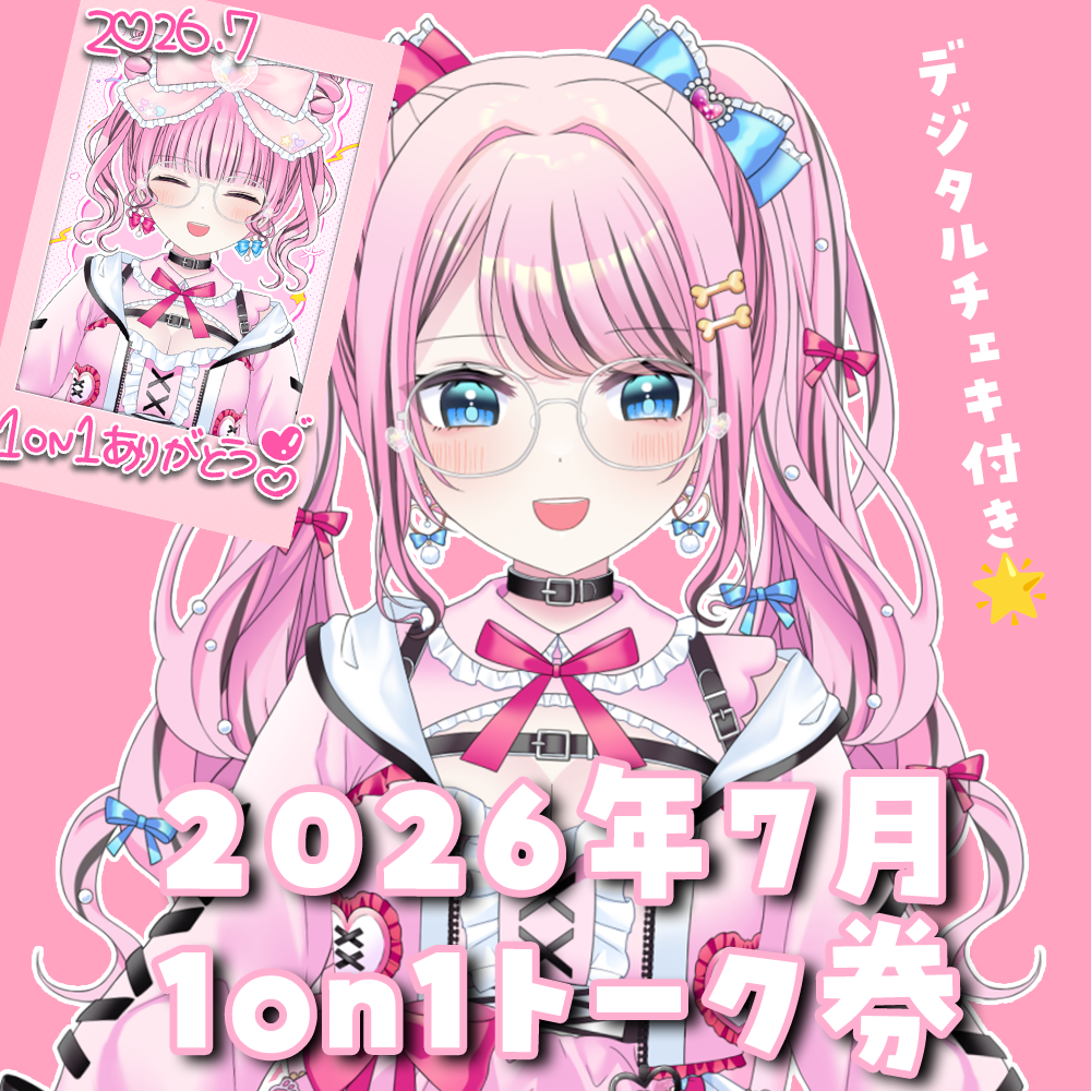 Post from ゆいめろ?? / yuimelo - YouTube