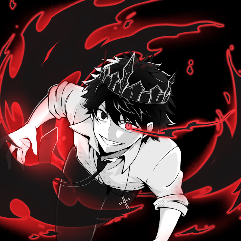 Kaine