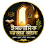 B6xt0_LcdtM-channel-avatar-ইমানের দরজার আলো
