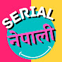 Serial Nepali logo