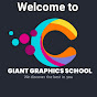 Giant Graphics school logo