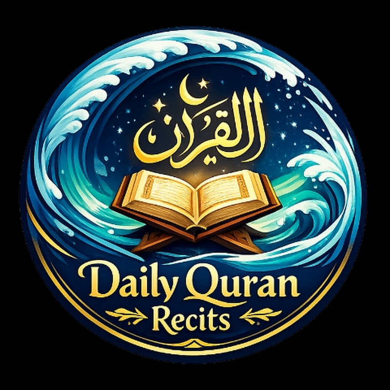 Daily Quran Recits logo