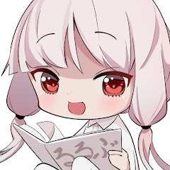 いろは班長