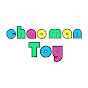 chaoman toy logo