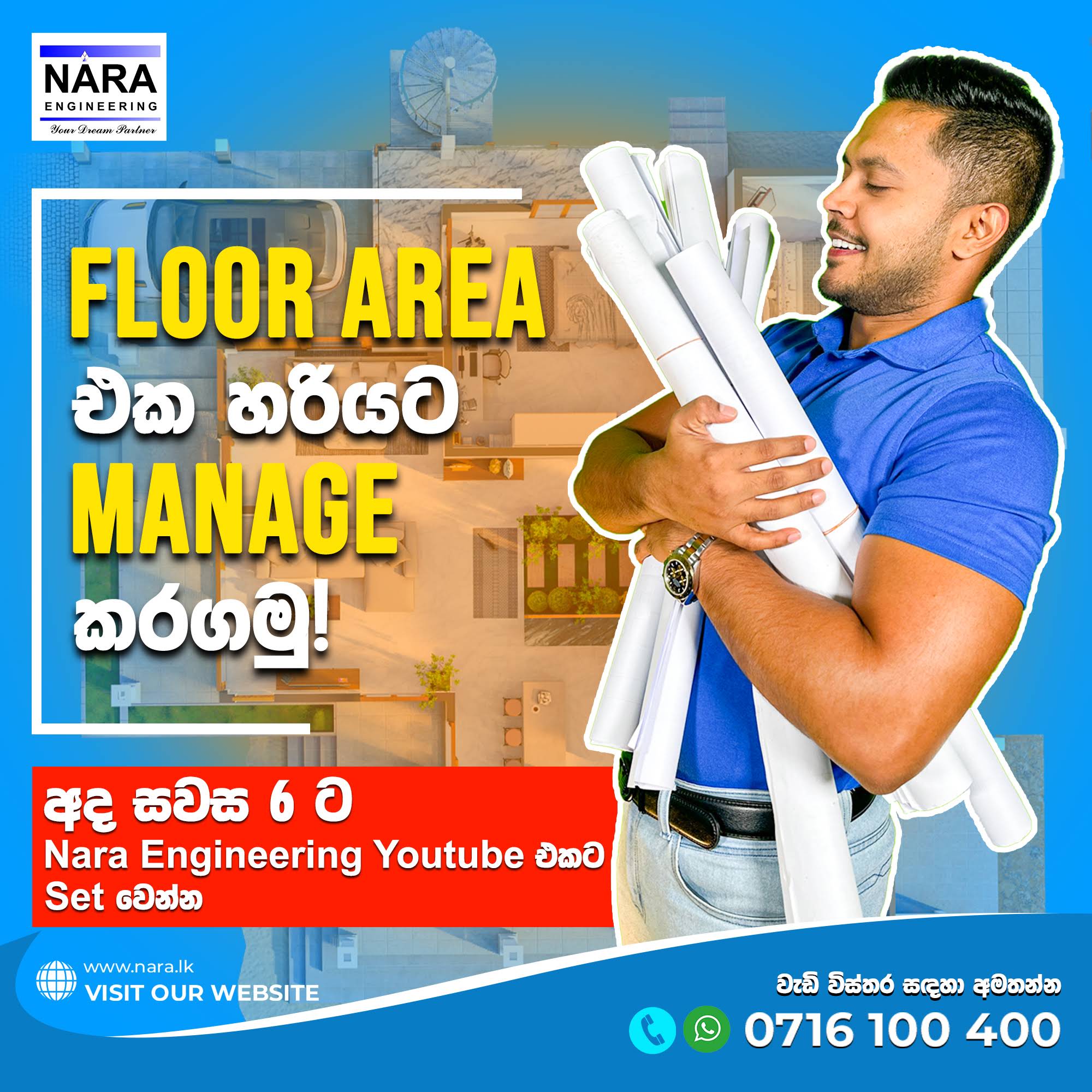 Post from NARA ENGINEERING