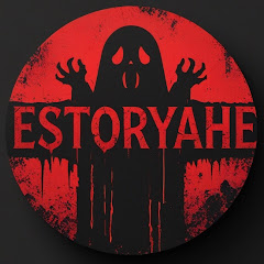 estoryahe