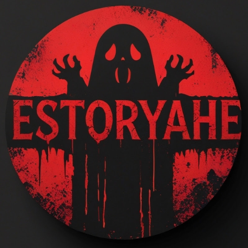 estoryahe