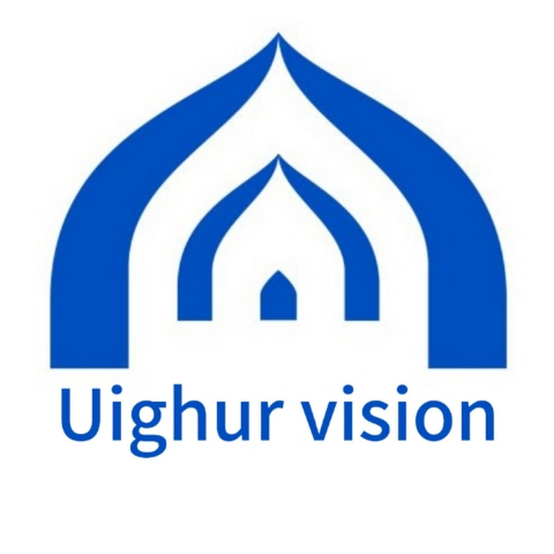 Uighur vision