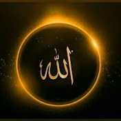 The islamic meditation 