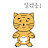 @행복부자-f9z