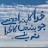 avatar of @muhammadqaiser-kh3tf