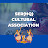 SER(HQ) CULTURAL ASSOCIATION