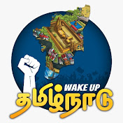 Tvk  Thiruvallur official