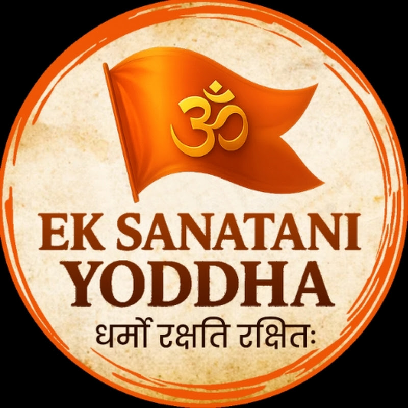 Ek Sanatani Yoddha