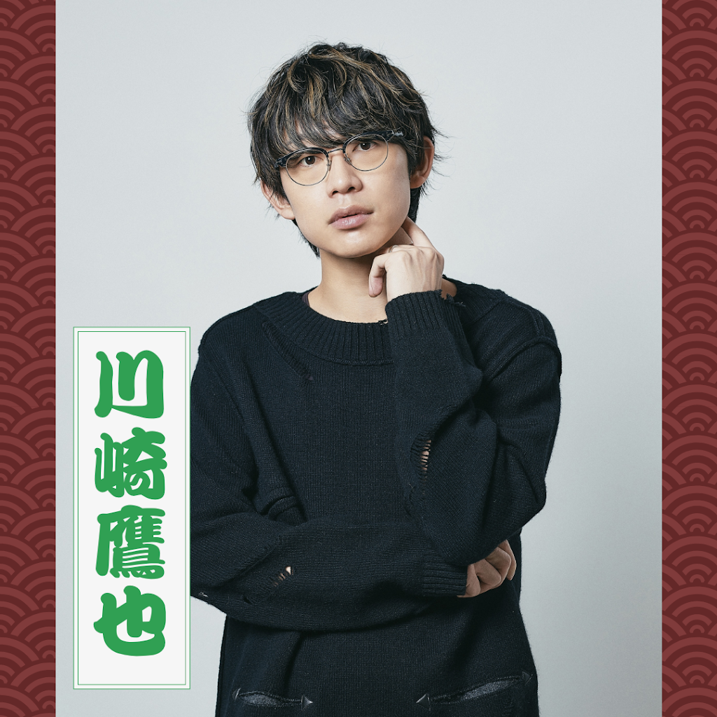 川崎鷹也　ピック　☆大幅値下げしました！ＧＷ限定値下げ！ 2025年最新】川崎鷹也 ピックの人気アイテム - メルカリ