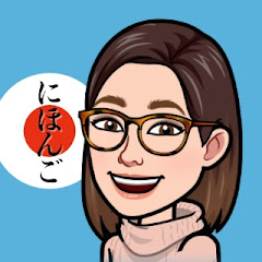 Shoko's Chocotto JAPAN