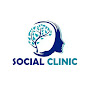 Social Clinic - Dr. N. Kumaranayake OFFICIAL logo