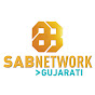 SabNetwork Gujarati logo