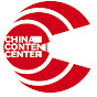 China Content Center