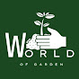 World Of Garden  logo