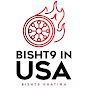 Bisht9 In USA  logo