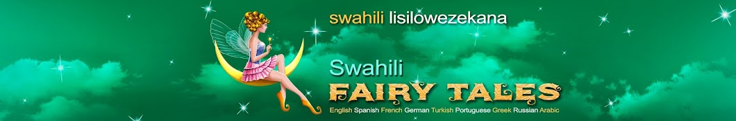 Swahili Fairy Tales Avatar canale YouTube 