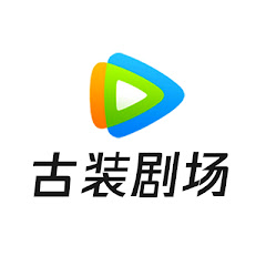 腾讯视频 - 古装剧场 - Get the WeTV APP avatar