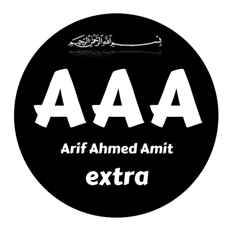 AAA!! Extra Islamic Lecture!! icon