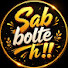 1hGrdqLmuj8-channel-avatar-Sab bolte h !!