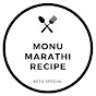 Monu Marathi Recipe  logo