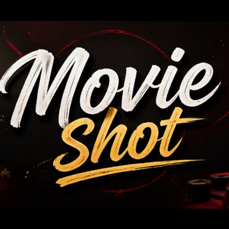 أفلام shot