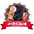 oX7FDrchEik-channel-avatar-AksharYatra