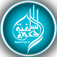 *عبودي عبودي* channel logo