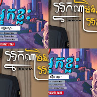 thumbnail img1x1